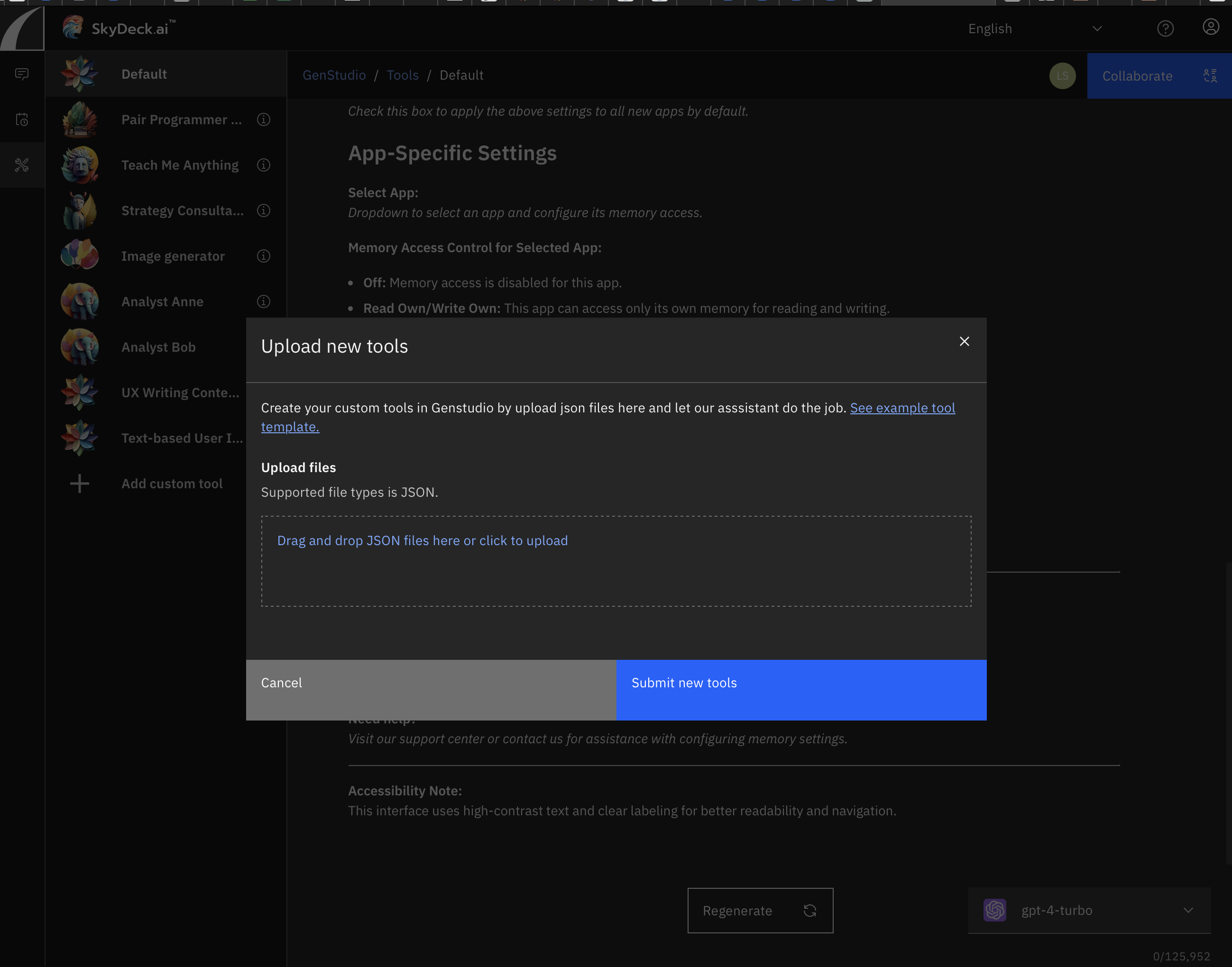 上传自定义工具